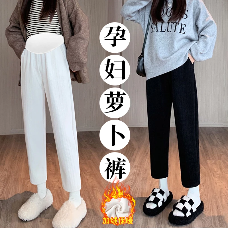 孕妇裤子加厚加厚小个子秋冬款麦穗条显瘦萝卜裤哈伦托腹裤打底裤