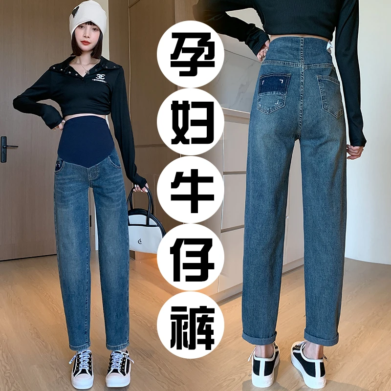 孕妇裤春秋装2023新款时尚牛仔托腹裤外穿老爹裤宽松孕妇打底裤子