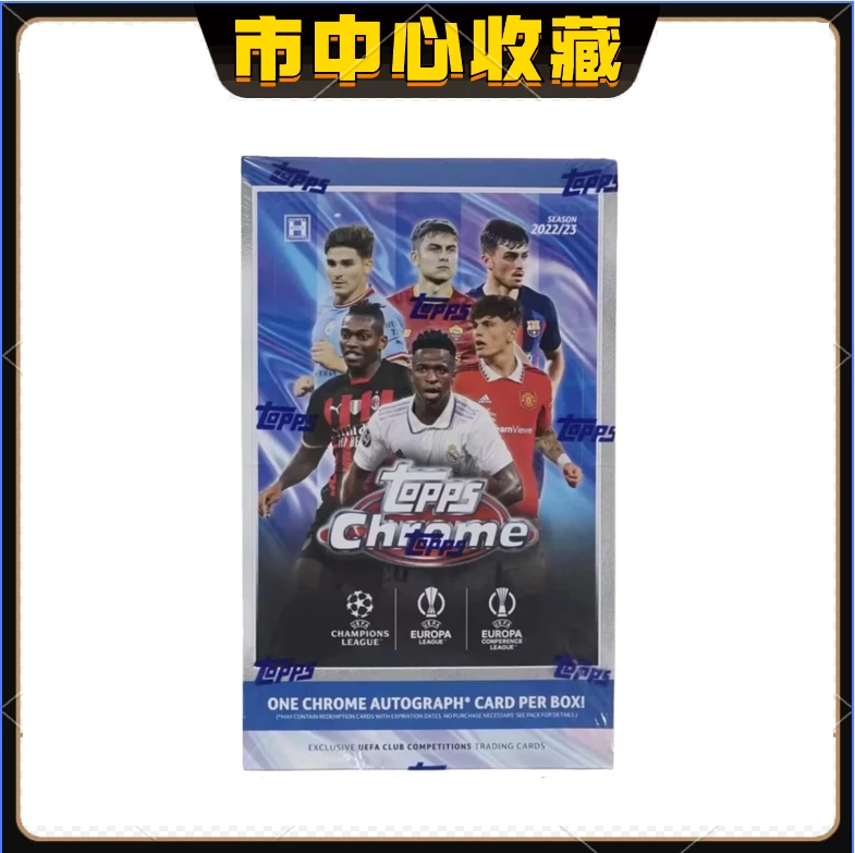 TOPPS 2023Chrome hobby【盲盒商品】下单默认代拆pvc现货卡牌签字。