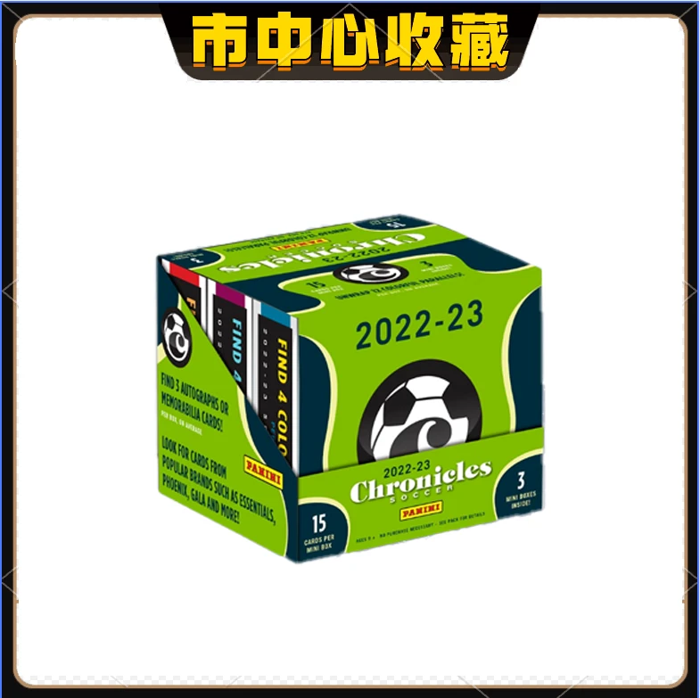 帕尼尼22/23编年史hobby【盲盒商品】下单默认代拆卡牌pvc现货产品。