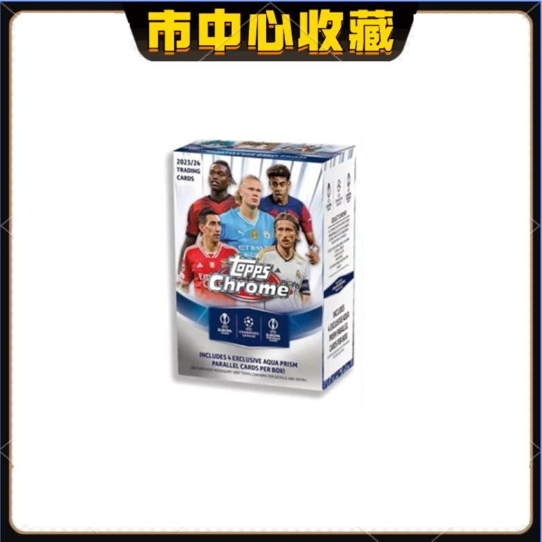 2023/2024 Topps Chrome 手雷球星卡盲盒【盲盒商品】下单默认代拆