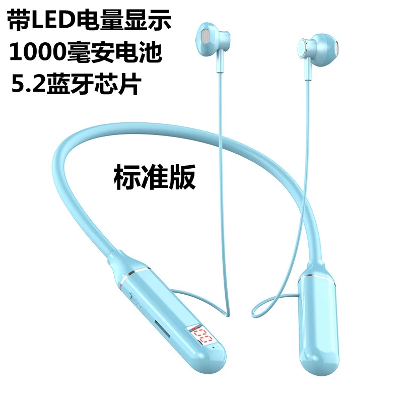 适用于适用安卓苹果无线跑步挂颈挂脖式入耳蓝牙耳机超长续航2022