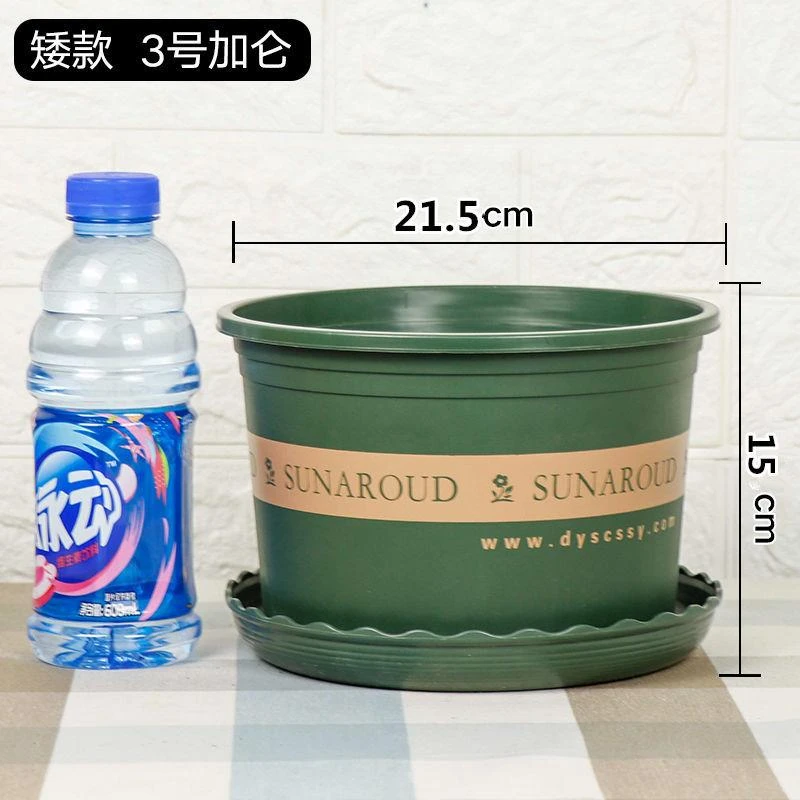加仑盆特大花盆清仓塑料花盆仿陶瓷树脂塑料大号种菜吊兰绿萝月季