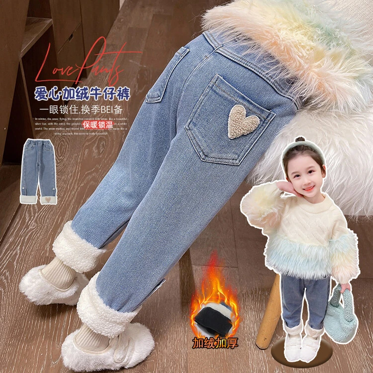 女童加绒牛仔裤一体绒秋冬新款中小童宝宝加厚保暖直筒长裤小孩子