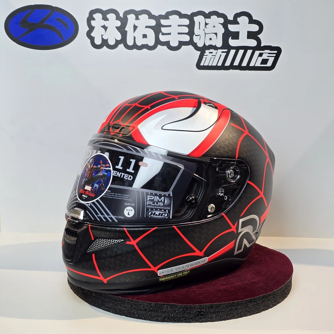 hjc摩托车头盔碳纤维漫威毒液二代四代全盔小丑蜘蛛侠惩罚者进口