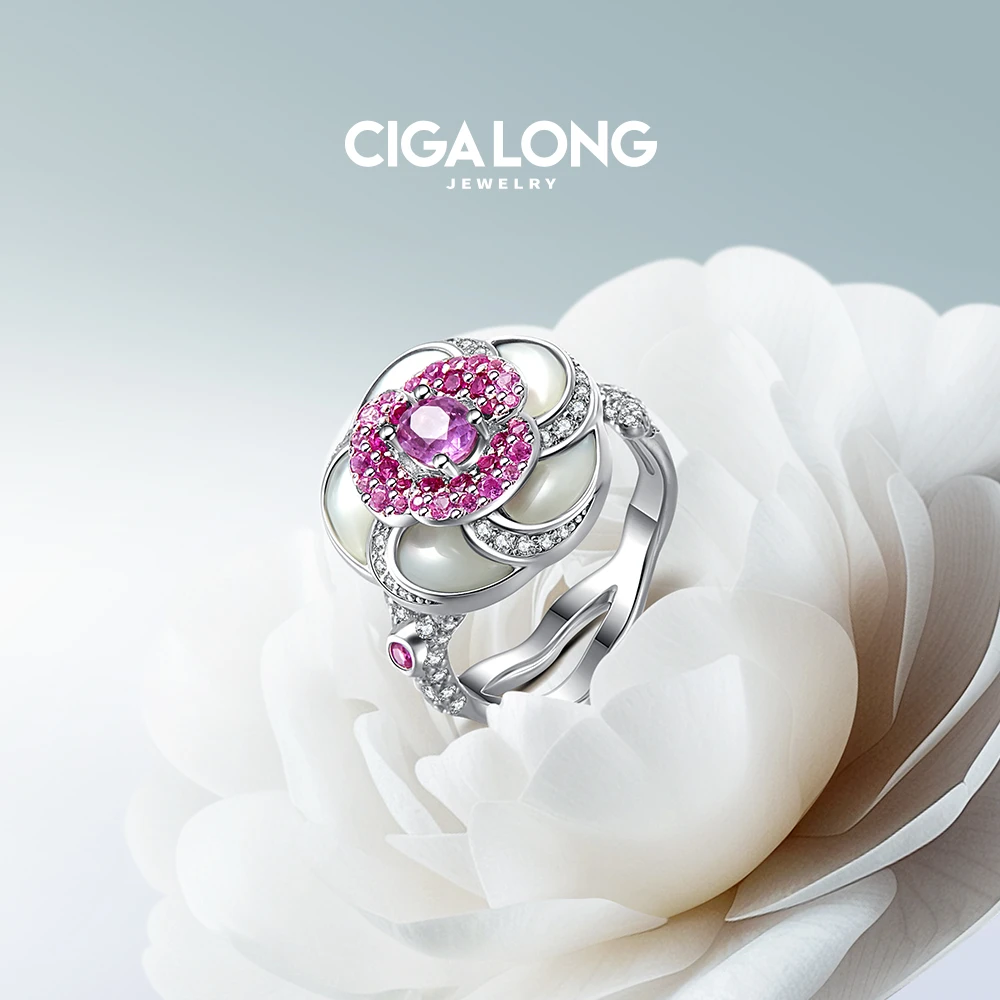 CIGALONG帕帕拉恰蓝宝石“山茶花”戒指