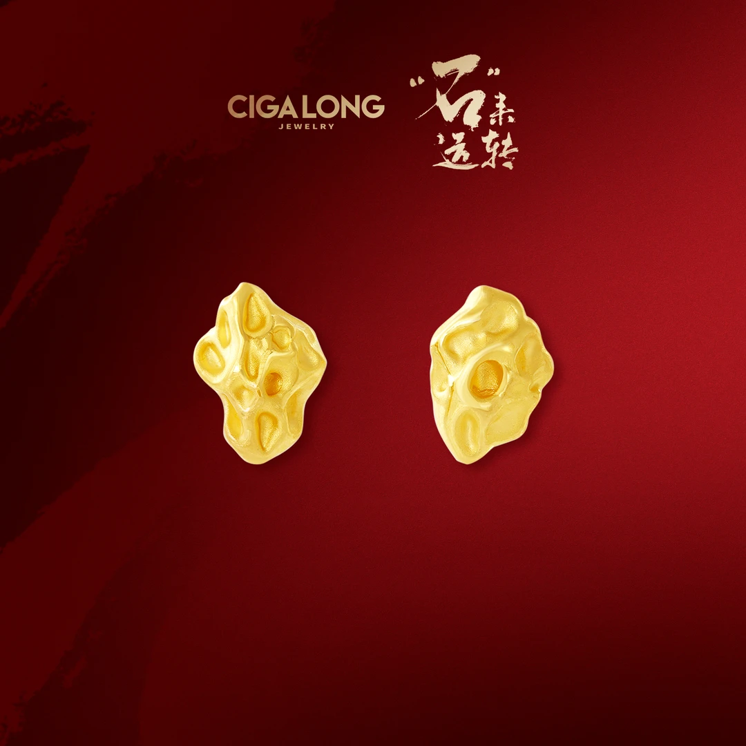 CIGALONG「“石”来运转」足金耳钉
