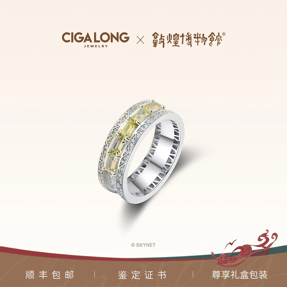 CIGALONG⾦银叶⽆烧⻩蓝宝戒指