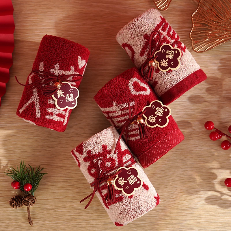 结婚伴手毛巾高档新婚伴娘喜事伴郎回礼公司活动礼物开业会员礼品