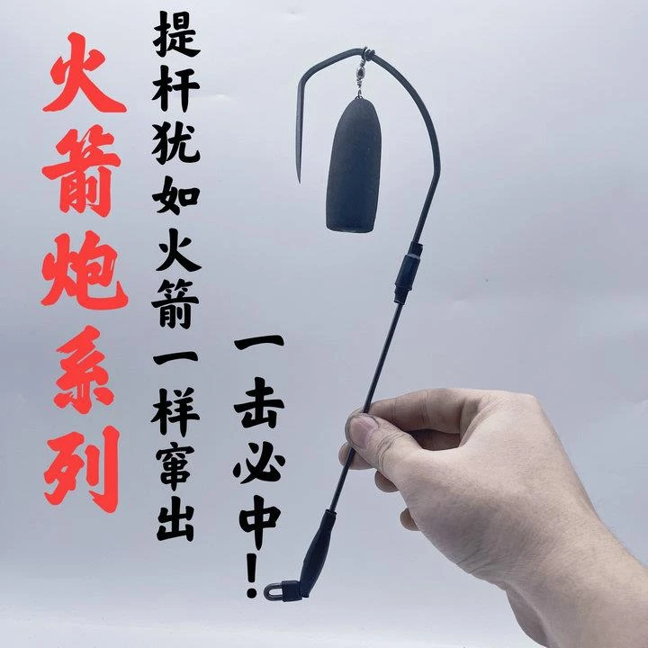钩三代二代小钢炮无腿钩矮独腿打底层鱼倒刺钩锚钩
