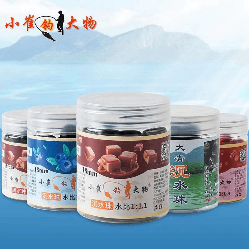 小崔钓大物缓沉水软珠黑鲩巨物青鱼珠珠蓝莓味红烧肉腥螺硅胶拟饵