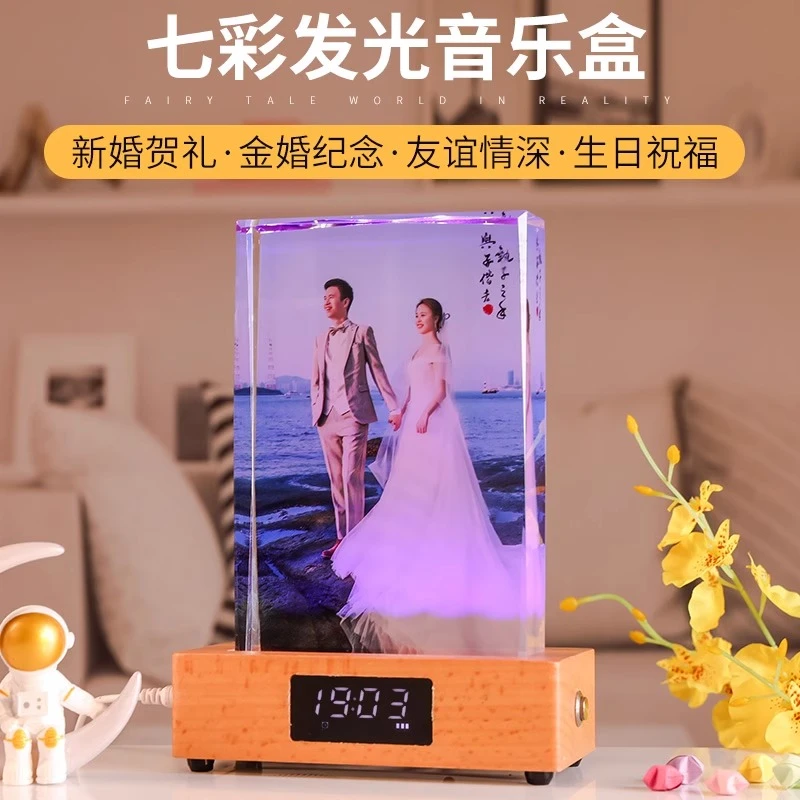 创意结婚10周年恋爱纪念日diy定制照片生日礼物送老公老婆女友