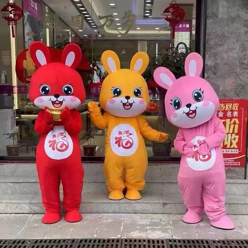 定制兔子人偶服装成人行走装表演服生肖兔服装兔人偶服卡通服装
