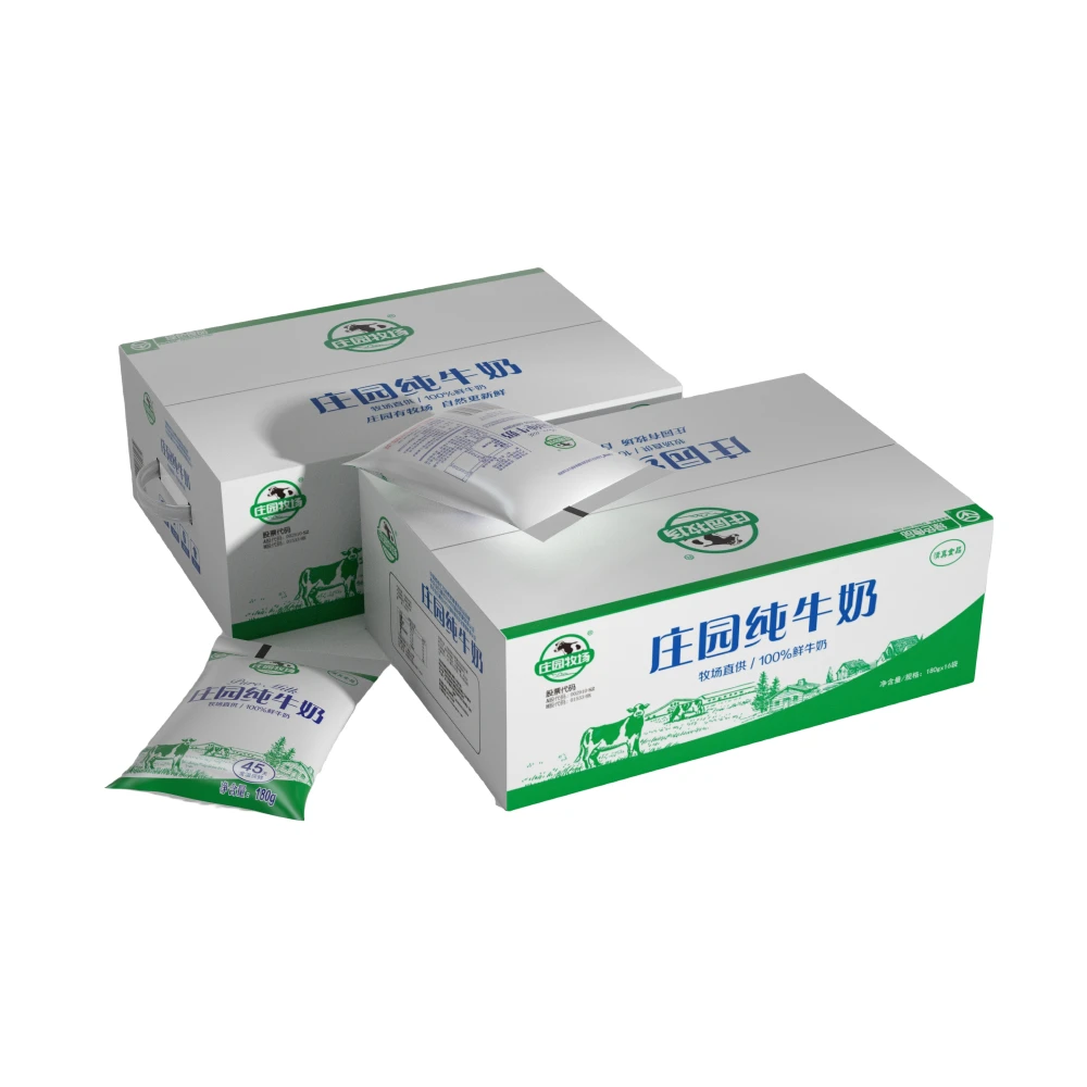 庄园牧场百利包纯牛奶2880g(180g*16包)