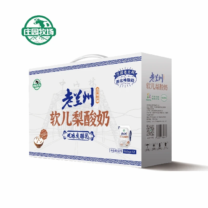 老兰州软儿梨酸奶180g*12