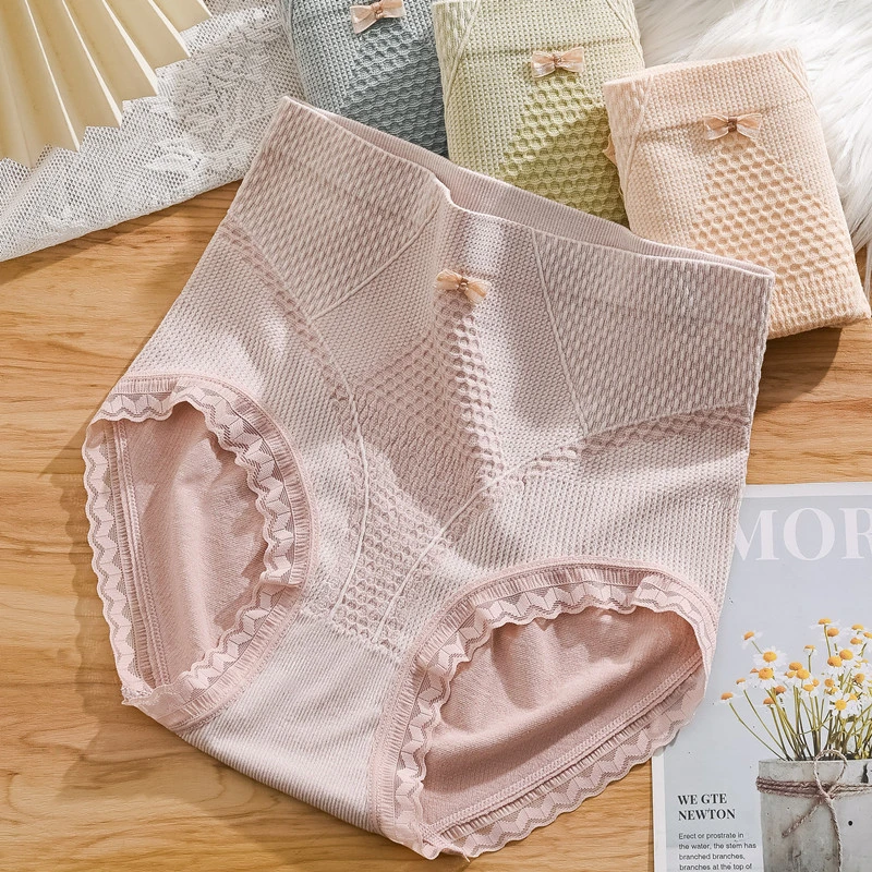 高腰收腹收小肚子内裤女加肥大码性感无痕三角裤提臀塑身美体裤