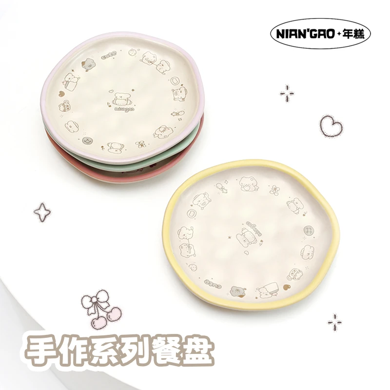 NIAN'GAO/年糕猫咪餐盘年糕手作餐盘猫餐碟狗餐碟可爱陶瓷防滑