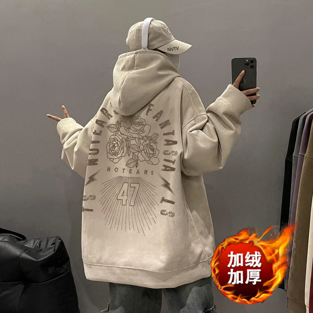 美式高街vibe鹿皮绒连帽卫衣男加绒秋冬新款潮牌重磅长袖大码外套