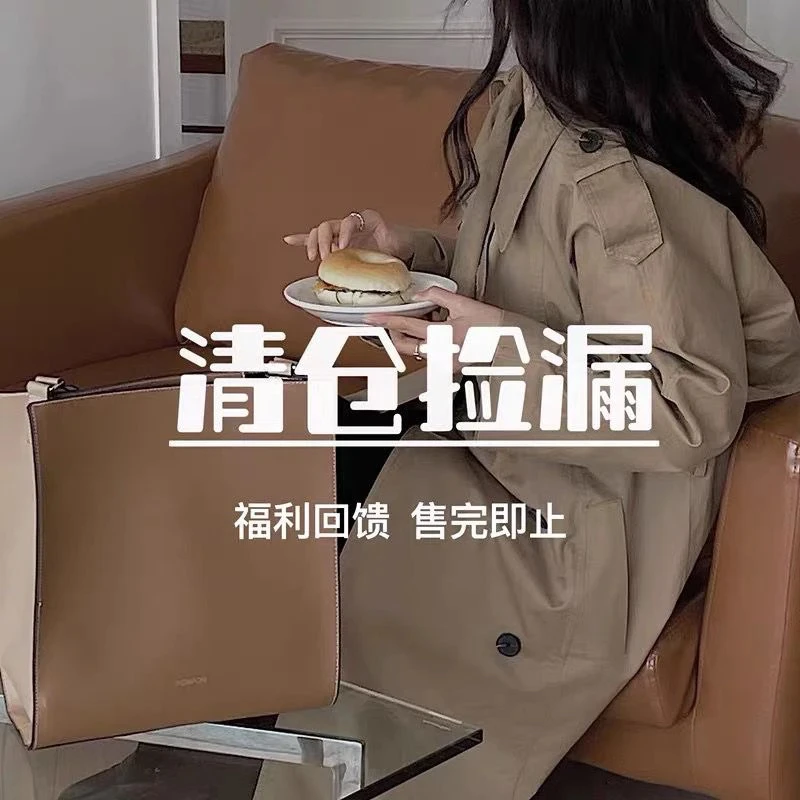 青涩女装穿搭下单备注编号