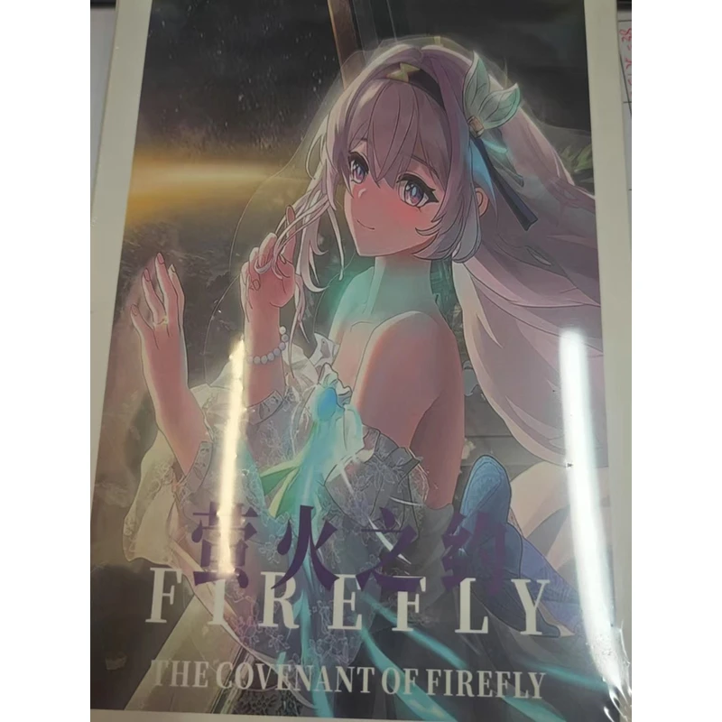 【拆盒】萤火之约 重磅来袭二次元动漫拆卡盲盒收藏潮玩