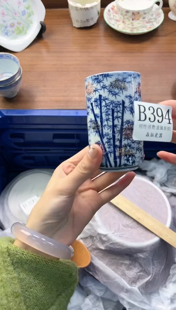 【闪购商品】瓷片          B394