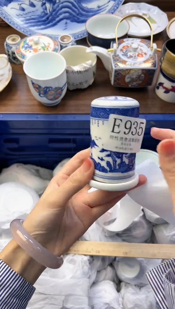 【闪购商品】瓷片         E935