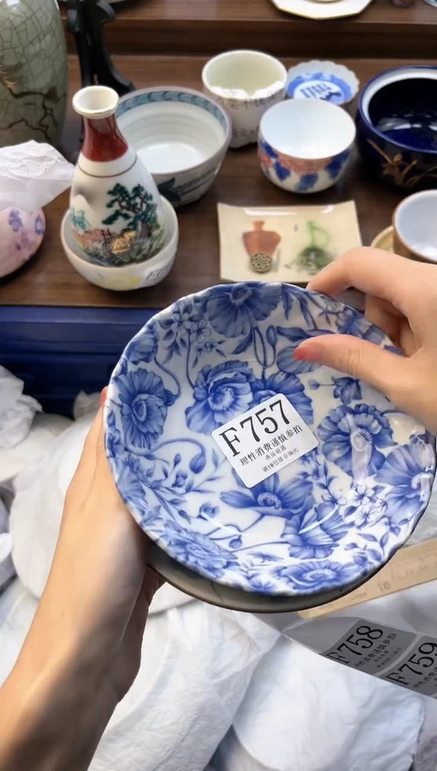 【闪购商品】瓷片         F757