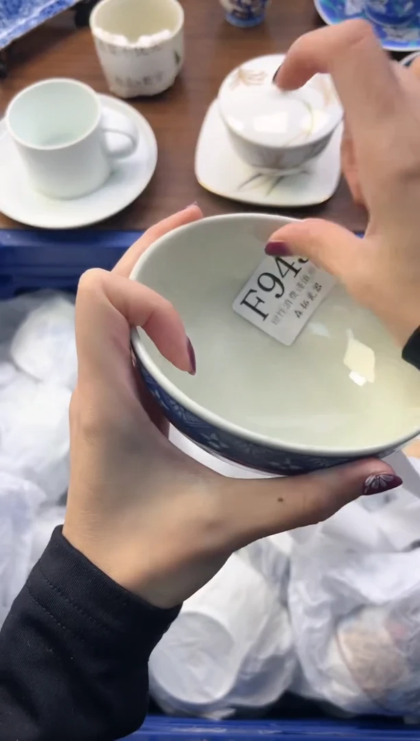 【闪购商品】瓷片          F943