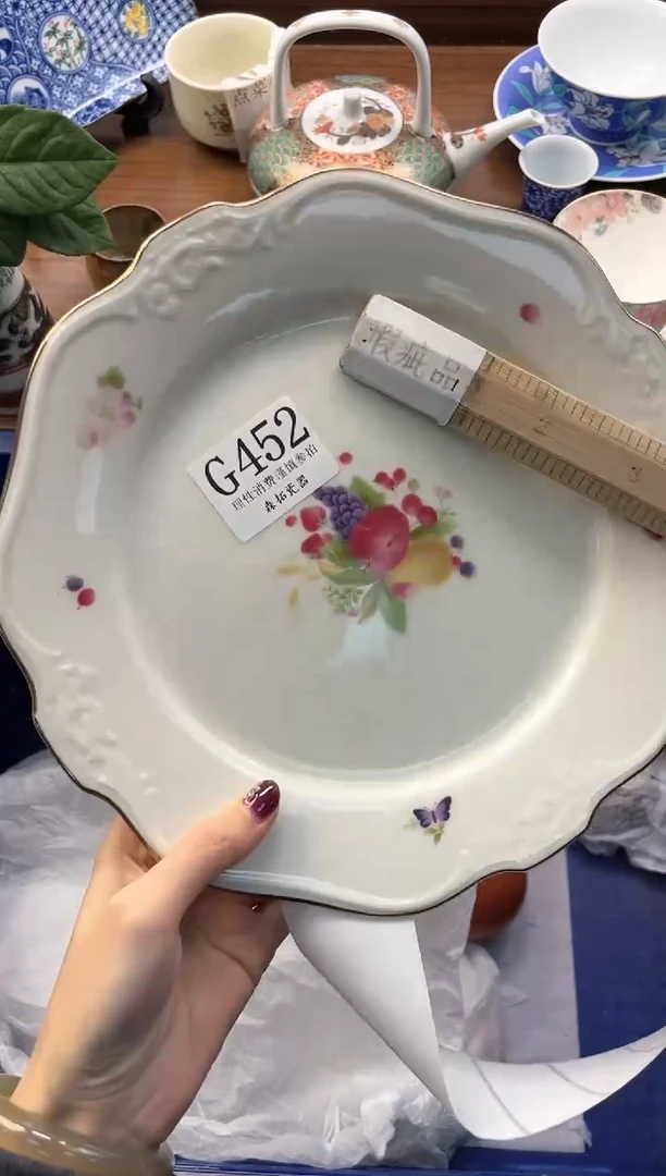 【闪购商品】瓷片          G452
