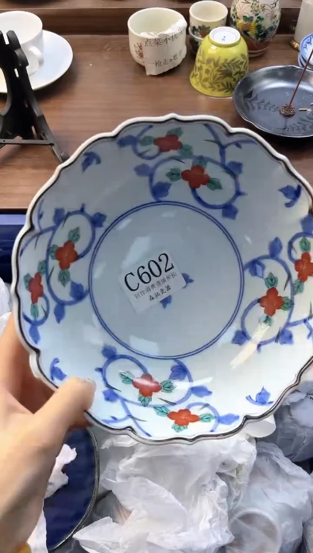 【闪购商品】瓷片          C602