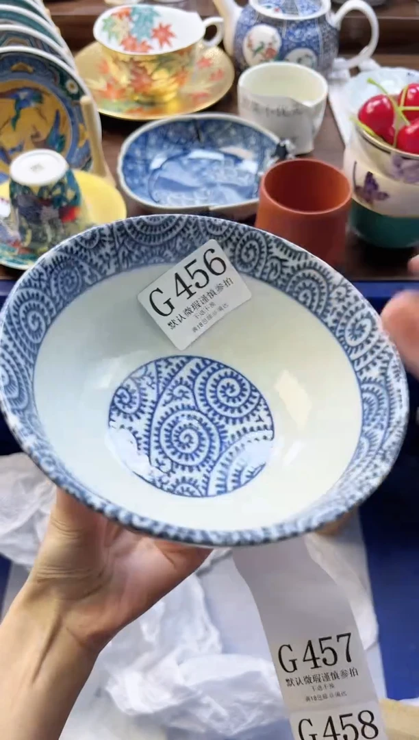 【闪购商品】瓷片         G456