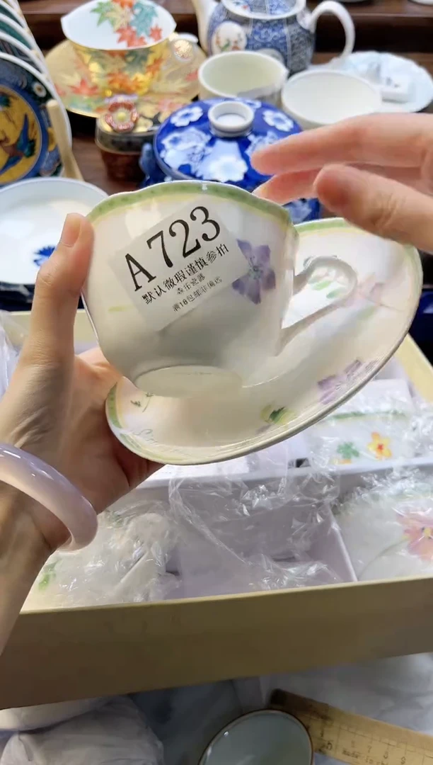 【闪购商品】瓷片         A723