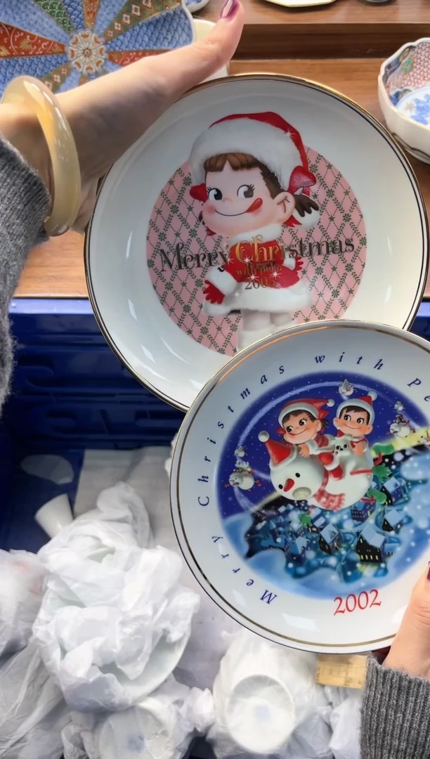 【闪购商品】瓷片          B1001