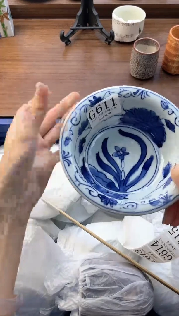 【闪购商品】瓷片          G611