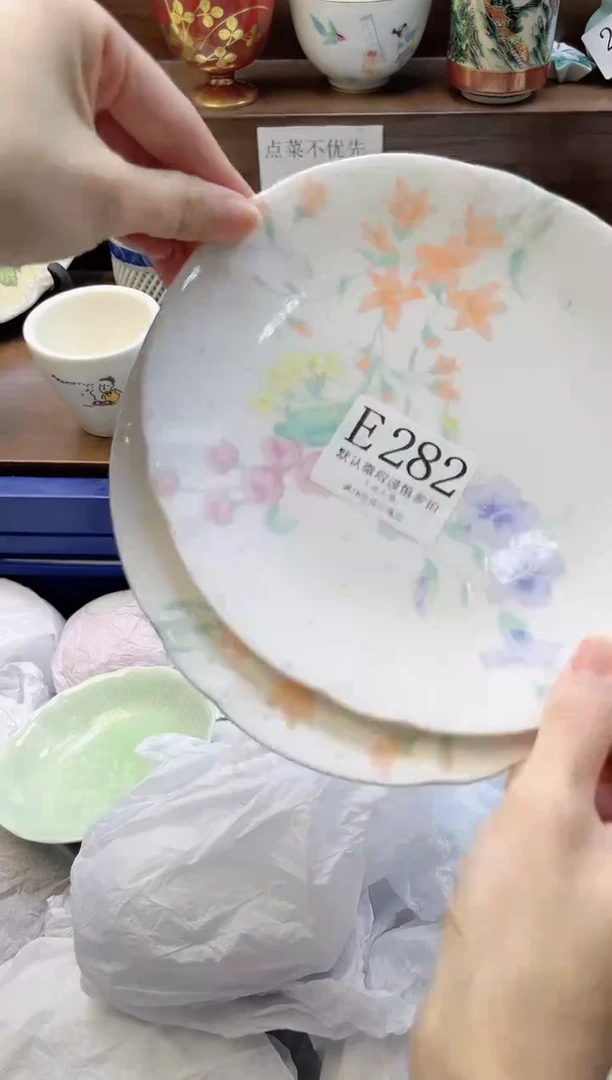 【闪购商品】瓷片         E282