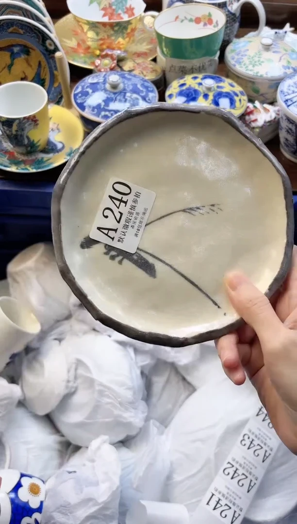 【闪购商品】瓷片         A240