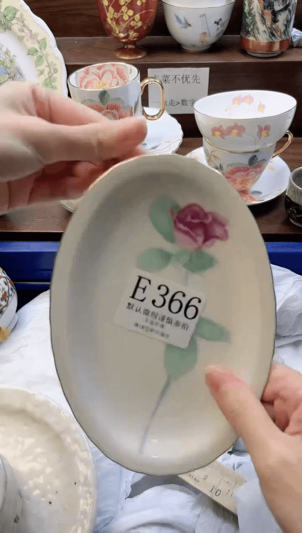 【闪购商品】瓷片         E366