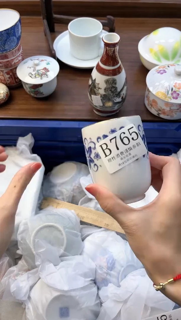 【闪购商品】瓷片         B765