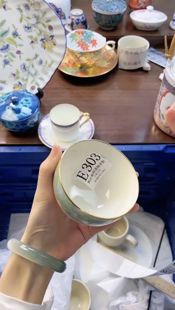 【闪购商品】瓷片         E303