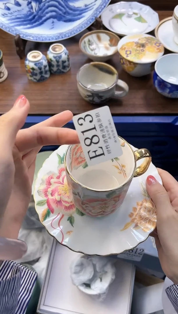 【闪购商品】瓷片         E813