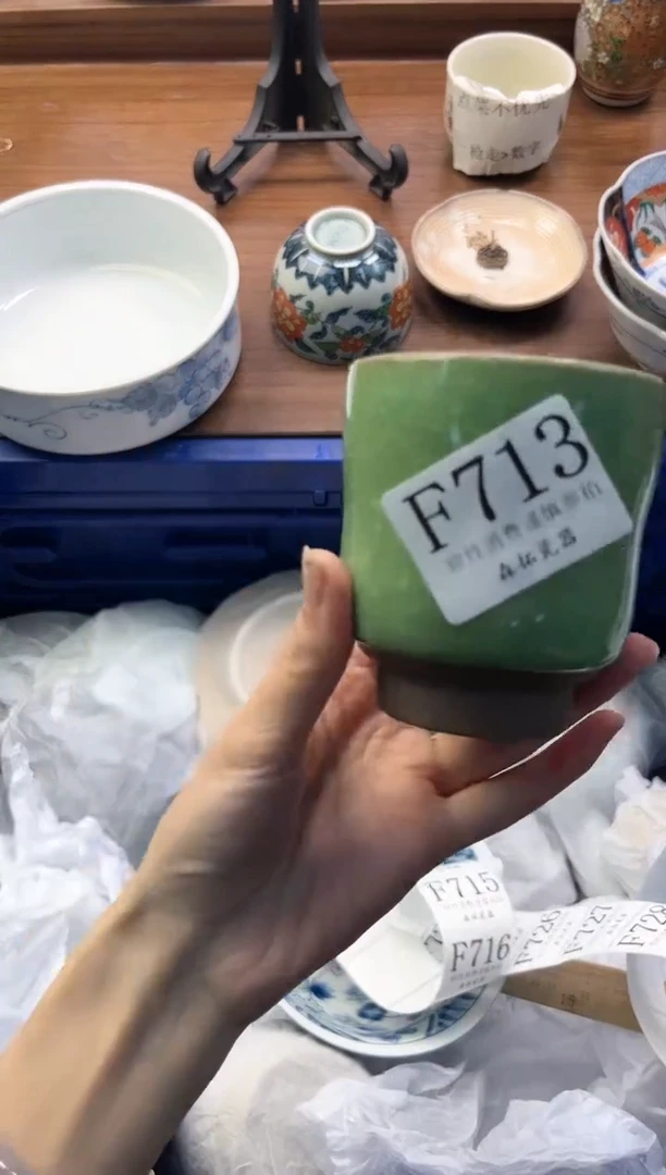 【闪购商品】瓷片          F713