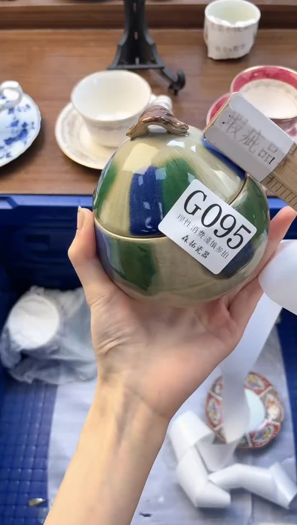 【闪购商品】瓷片          G095