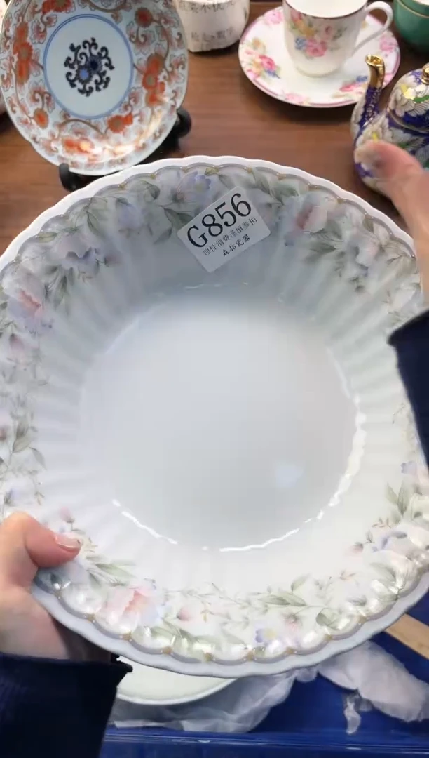 【闪购商品】瓷片          G856