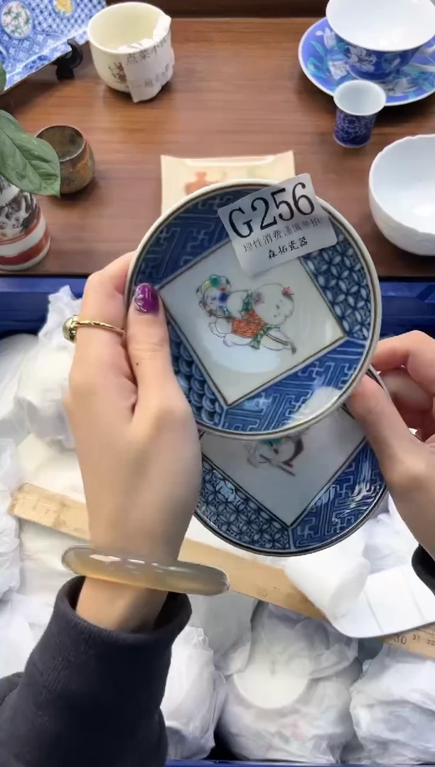 【闪购商品】瓷片          G256
