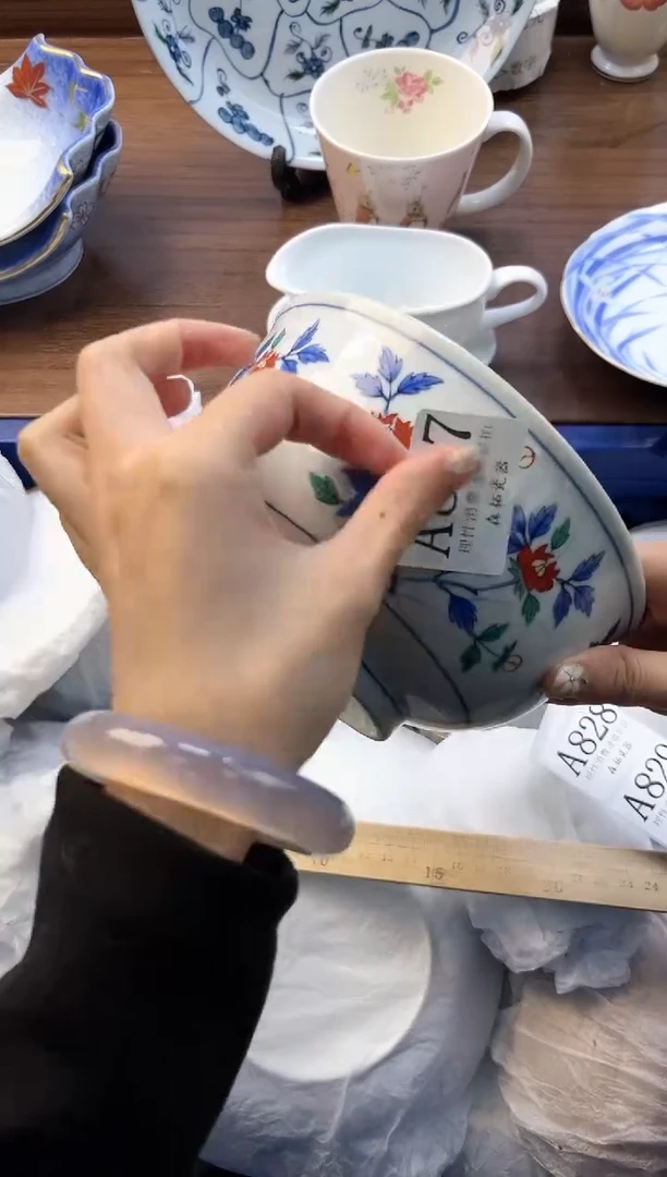 【闪购商品】瓷片          A827