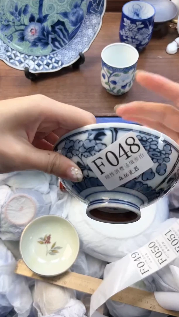 【闪购商品】瓷片          F048