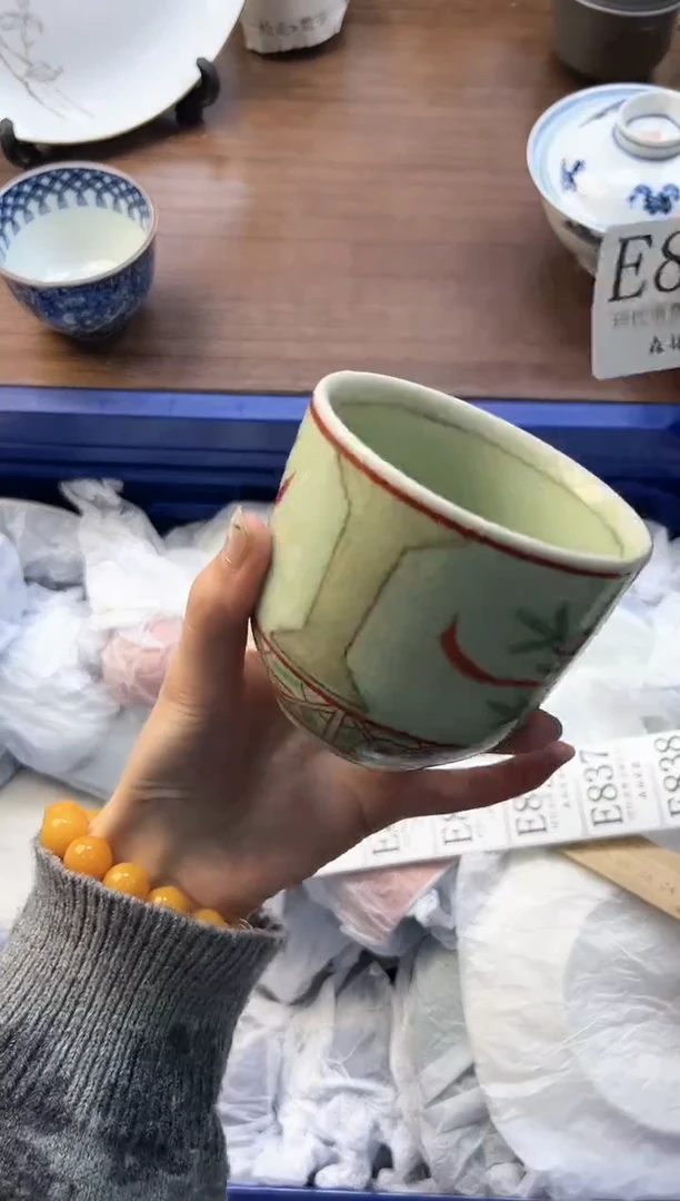 【闪购商品】瓷片          E832