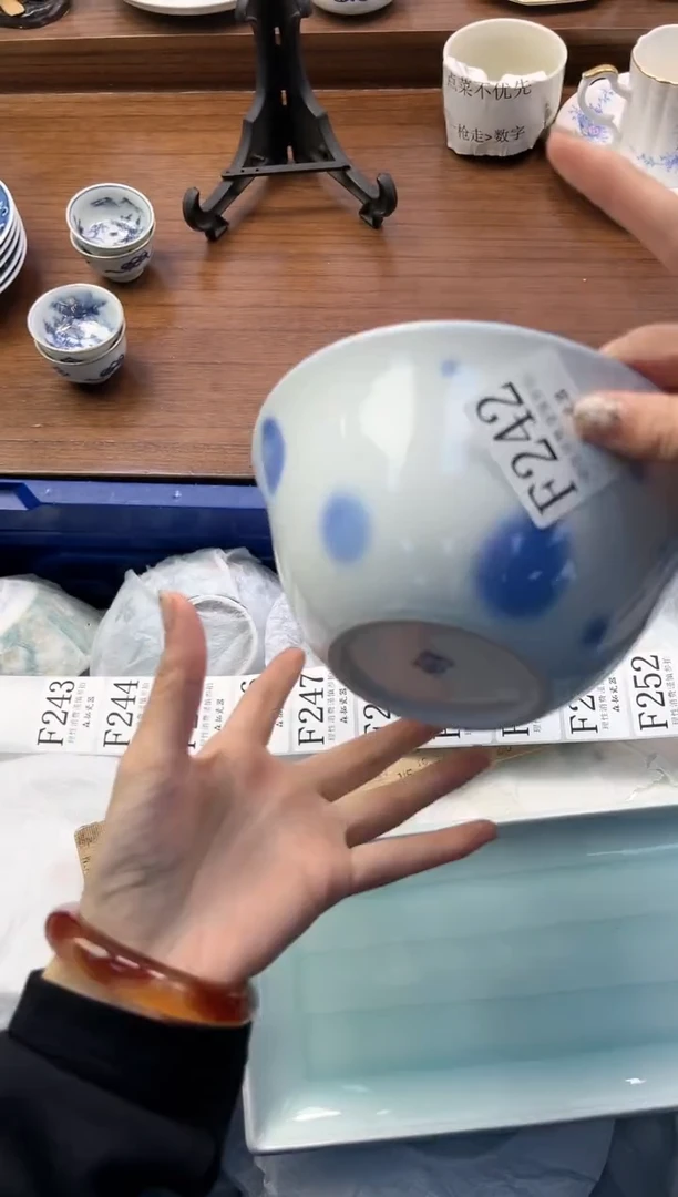 【闪购商品】瓷片          F242