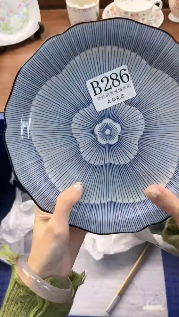 【闪购商品】瓷片          B286