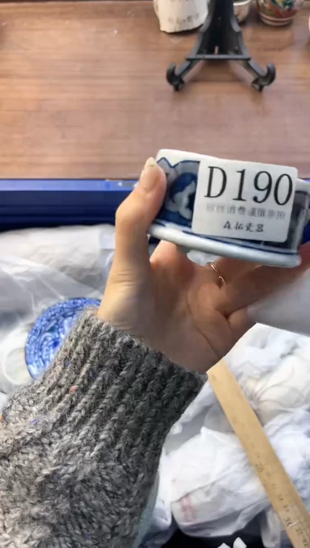 【闪购商品】瓷片          D190